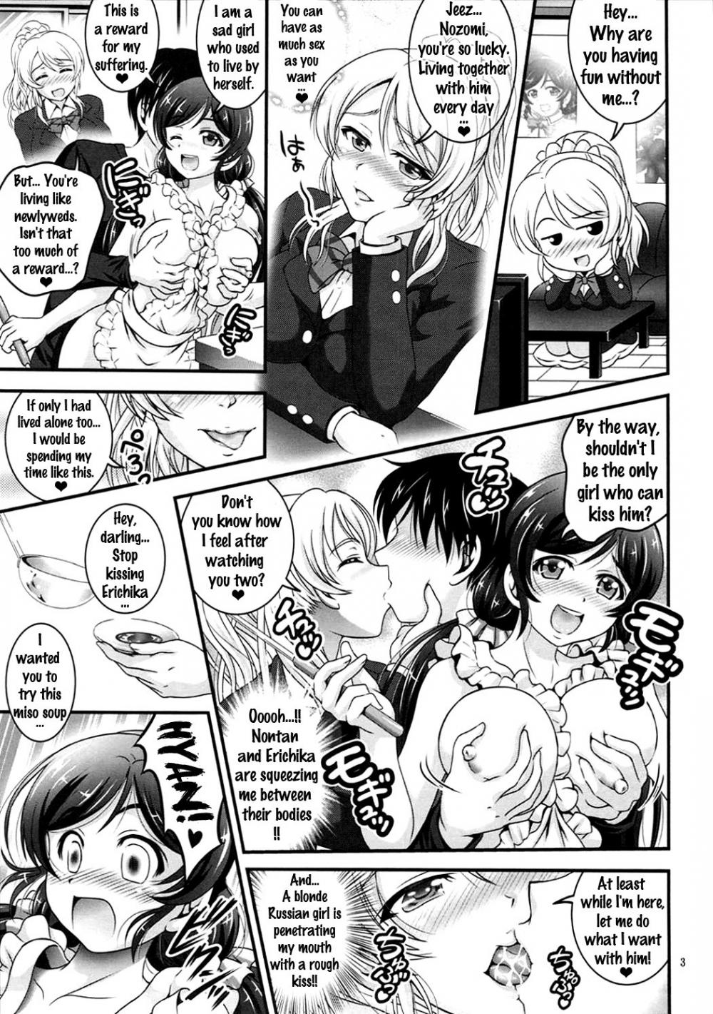 Hentai Manga Comic-Daughter in Law Hypnosis-Chapter 2-4